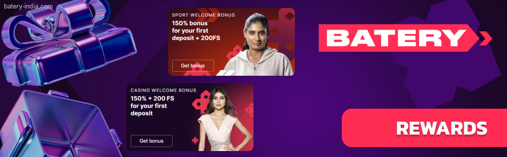 Batery Bet India generously rewards new players who decide to start playing