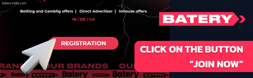 Batery click on the button “Join now”