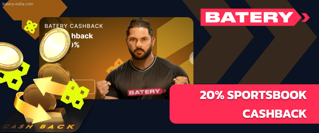 Thanks to this weekly Batery Bet betting bonus, you can get cashback based on your status