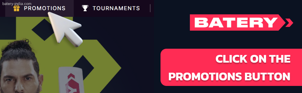 Batery Bet click on the Promotions button