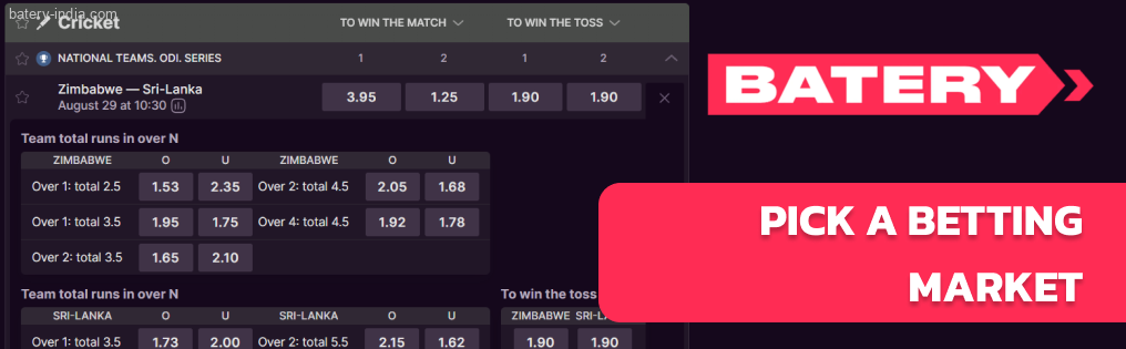 Pick a Batery Bet betting market